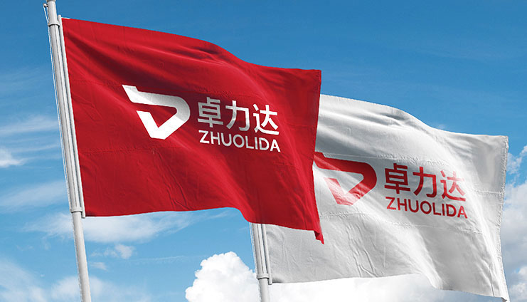 Made by zhuolida · Chinese quality