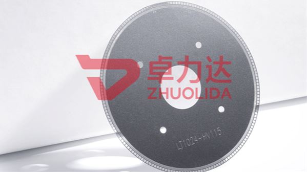 Stainless steel code disc