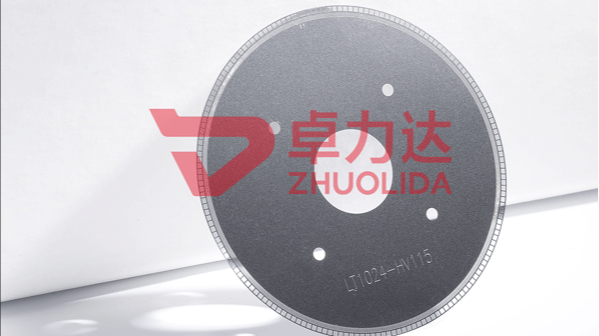 不锈钢码盘1