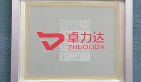 LED printing stencils