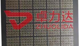 Stencils for IC Substrate Packaging
