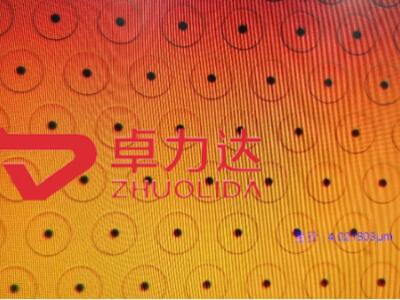 Precision Electroformed Nickel Mesh