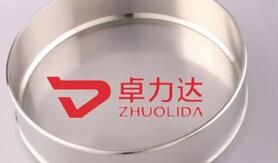 Ultra-precision Screen