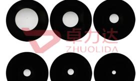Electroformed Aperture Plate