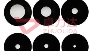 Electroformed Aperture Plate