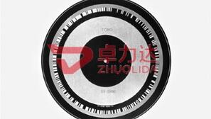 Reflective codewheel
