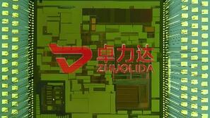 BGA package printing stencil