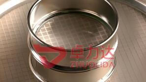 Electroformed sieve mesh