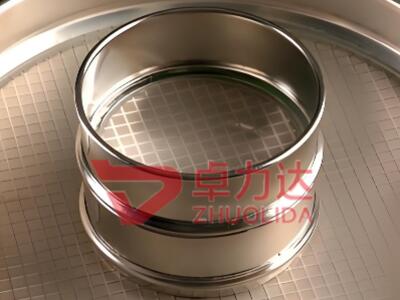 Electroformed sieve mesh Electroformed sieve mesh