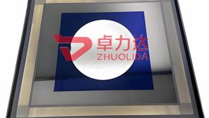 Electroformed Wafer Template
