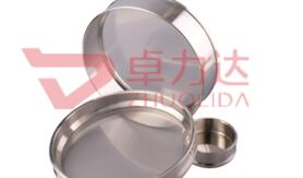 Electroforming manufacturer