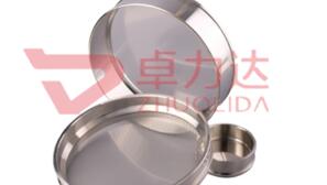 Electroforming manufacturer