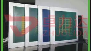 Electroforming Supplier