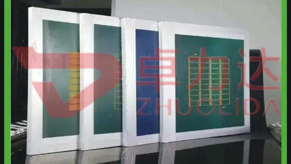 Electroforming Supplier Electroforming Supplier